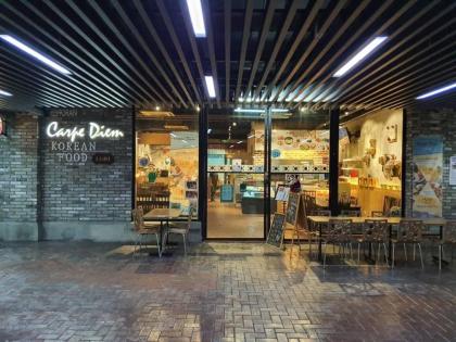 LOFT 1@1-8Paxs PJ Damansara 1U/ IKEA/ THE CURVE - image 28