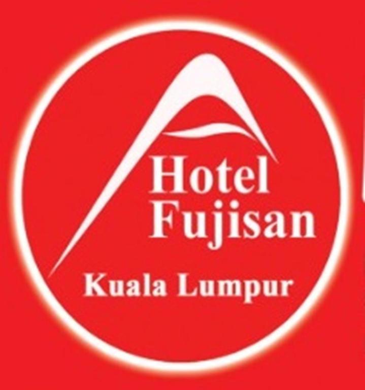 Hotel Fujisan PWTC - image 2