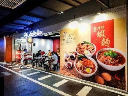 HOT - Stylish Studio - 4 Pax  Moka  Kuala Lumpur - image 5