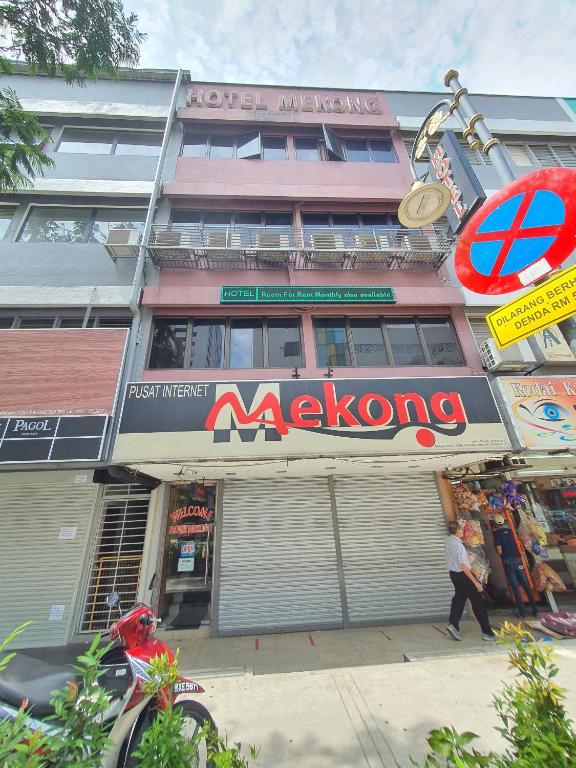 OYO 90173 Hotel Mekong - image 4