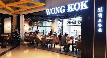 MLH EkoCheras Designer Duplex Suites - image 30