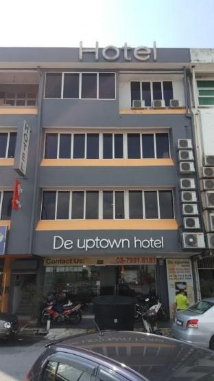 De UPTOWN Hotel PJ 222 - image 6