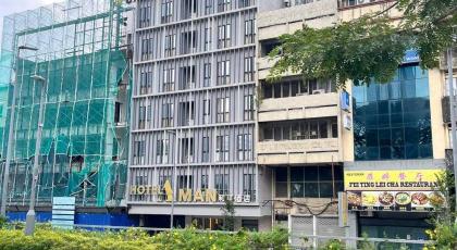 Hotel Aman Kuala Lumpur - image 2
