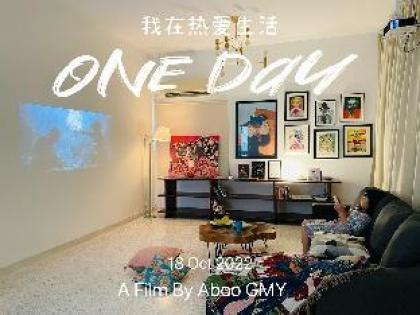 KL Midvalley Art Houz Cinema (8200sqft) ¿¿¿¿¿¿¿¿¿¿ Kuala Lumpur
