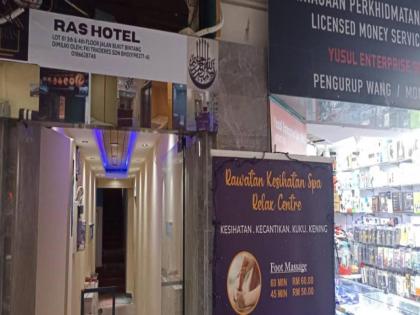 RAS International Hotel - image 22