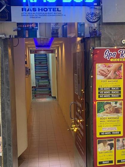 RAS International Hotel - image 9