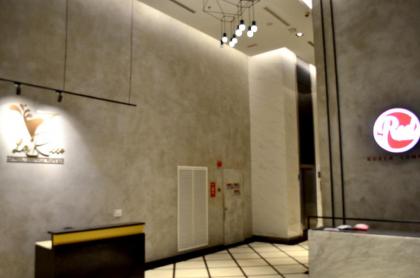 RED ROOM Kuala Lumpur