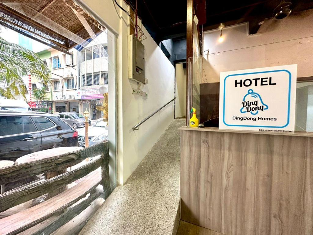 DingDong Homes Hotel - image 4