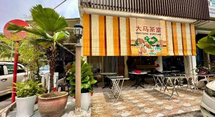 DingDong Homes Hotel - image 9