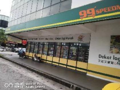Alanis Rania Residence - image 12