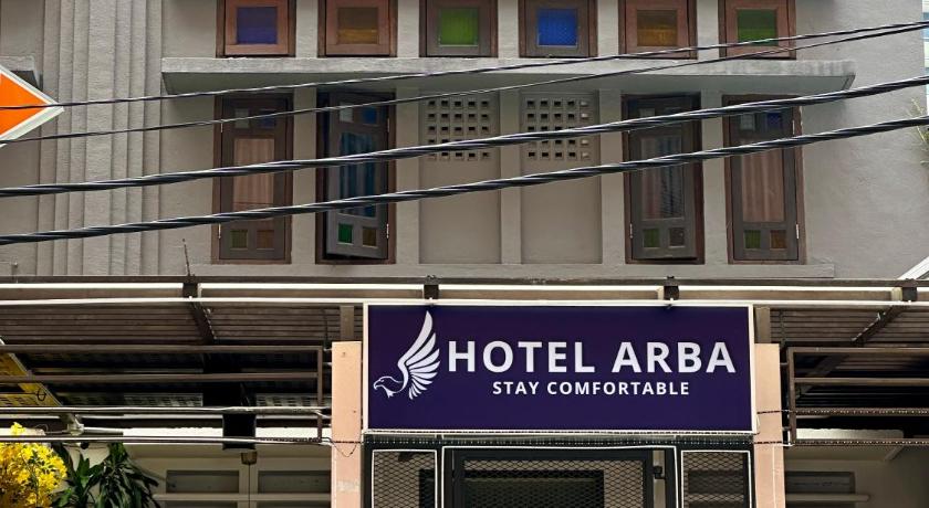Hotel Arba Times Square - image 2