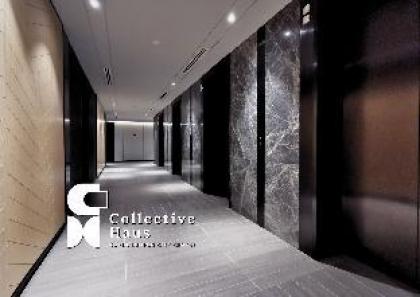 Tropicana The Residences By Collective Haus