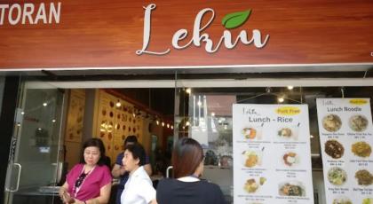 Sentral Retreat Hotel - image 23