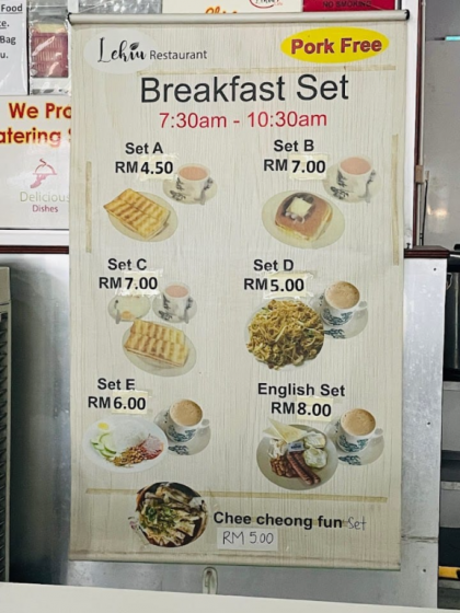 Sentral Retreat Hotel - image 24